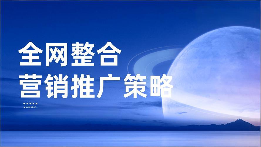 新疆网站建设资讯